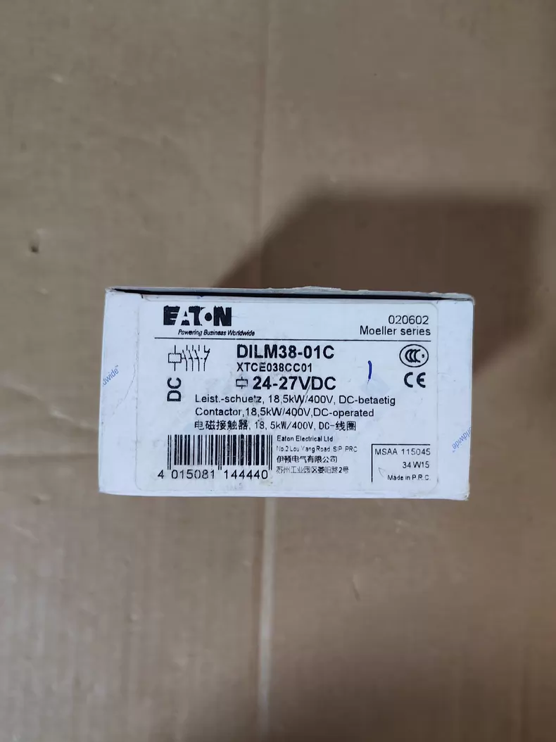 EATON MOELLER DILM38-01C contactor 2 DILM38 01C 1765874031940