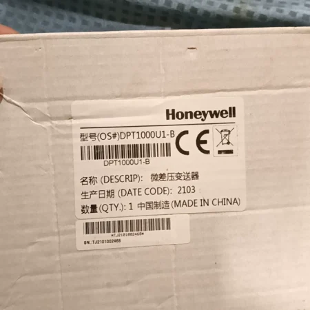 Honeywell DPT1000U1-B Differential Pressure transmitter