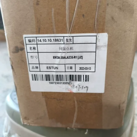 Eston EM3A-20ALA235-R1 servo motor