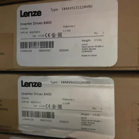 LENZE Inverter E84AVSCE1124VB0