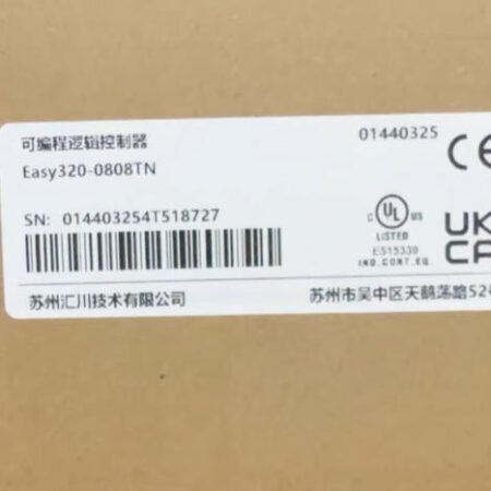 Inovance Easy320-0808TN Module