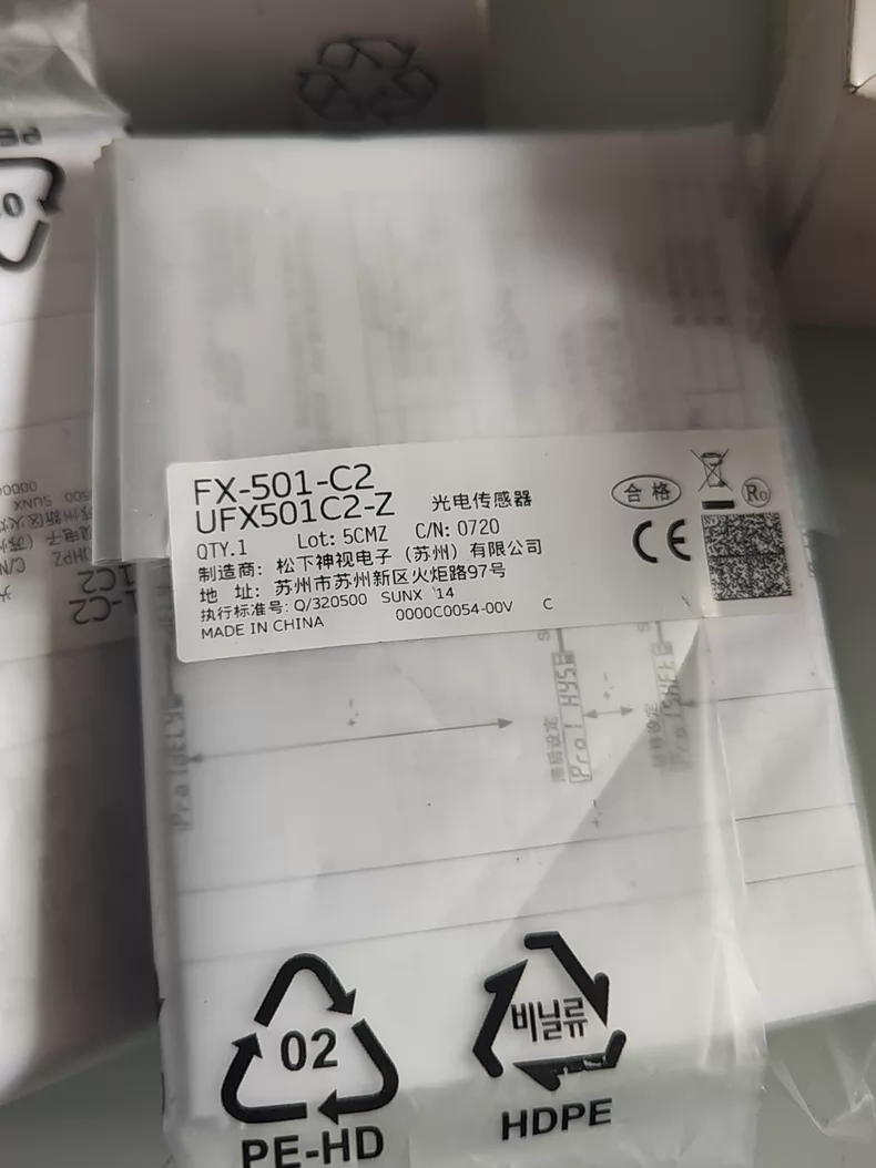 Panasonic FX-501-C2 SUNX Fiber Optic Sensor 2 FX 501 C2 1765957014165