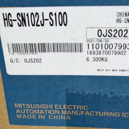 MITSUBISHI SERVO MOTOR HG-SN102J-S100