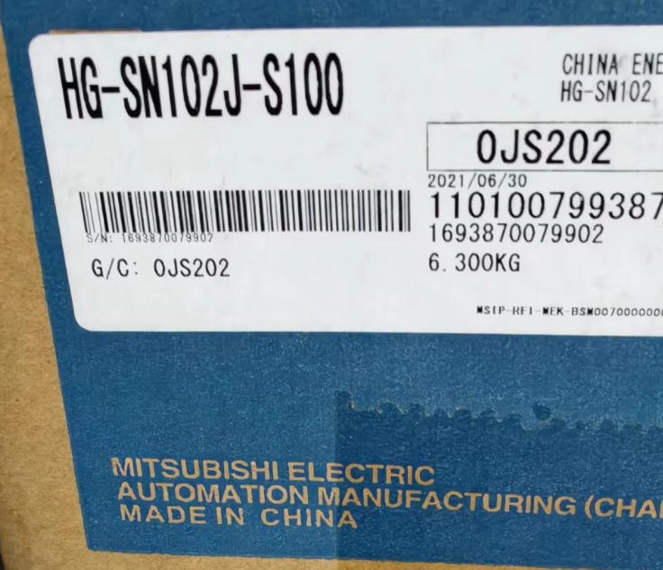 MITSUBISHI SERVO MOTOR HG-SN102J-S100 2 HG SN102J S100