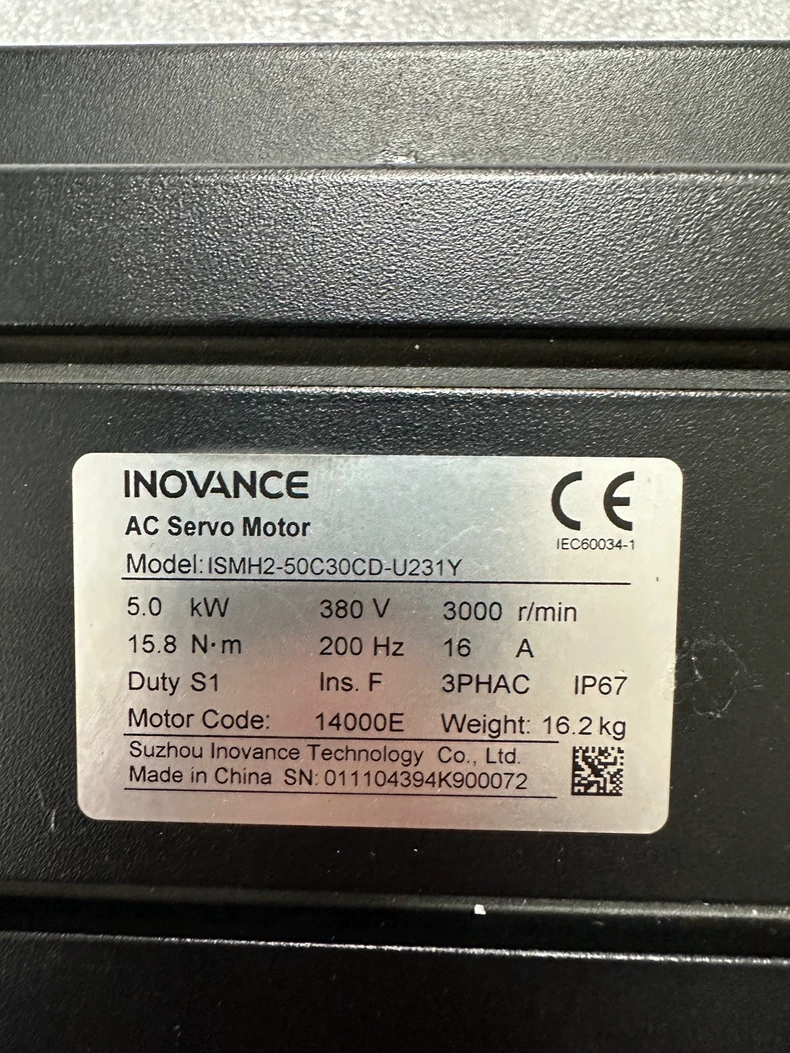 Inovance ISMH2-50C30CD-U231Y servo motor 1 Inovance ISMH2-50C30CD-U231Y servo motor