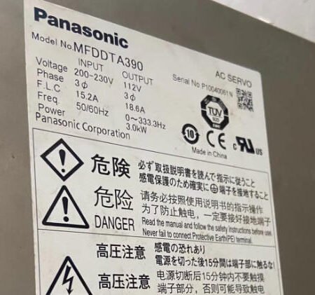 PANASONIC MFDDTA390N52 AC SERVO DRIVER
