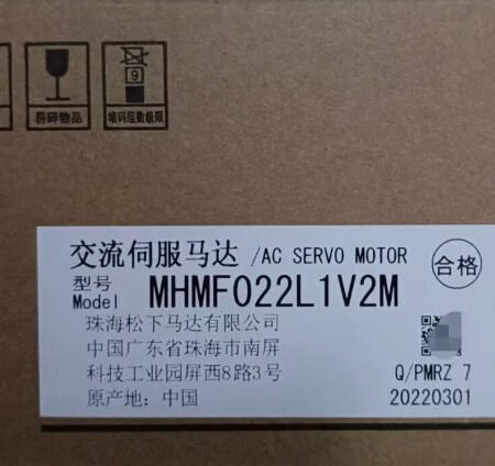 Panasonic MHMF022L1V2M AC Servo Motor