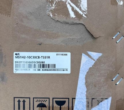 INOVANCE MS1H2-10C30CB-T331R Servo Drive