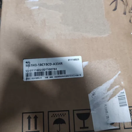 INOVANCE MS1H3-18C15CD-A334R servo motor