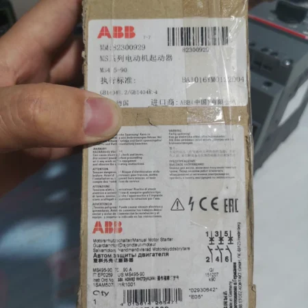 ABB motor protection circuit breaker MS495-90