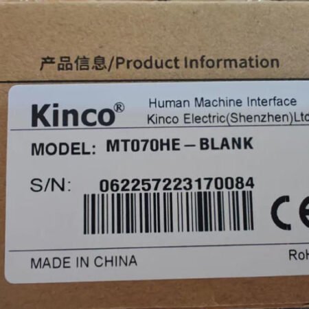 Kinco Touch screen human-machine interface MT070HE-BLANK