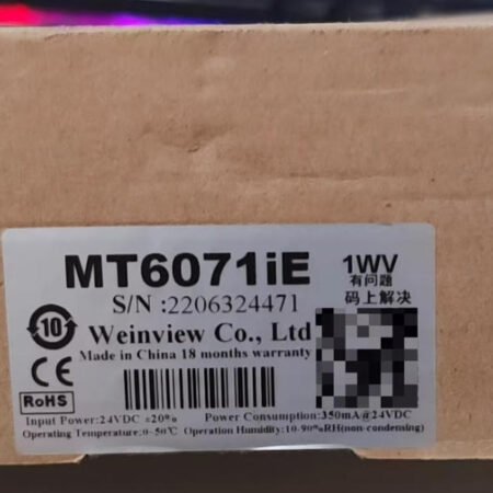 Weinview MT6071iE Touch Screen