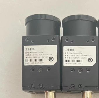 Hikvision Industrial Camera MV-CA050-10GM