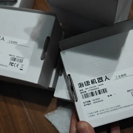 HIKVISION Industrial Camera MV-CE200-10GM