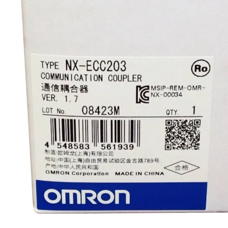 Omron Digital  MODULE NX-ECC203