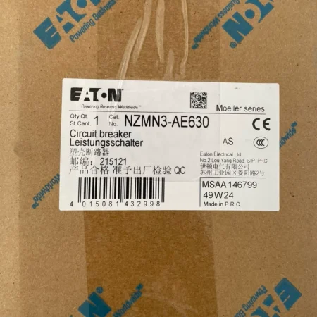 EATON Moeller NZMN3-AE630 Circuit Breaker