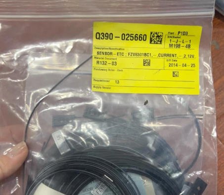 Mettler Toledo Sensor cable Q390-025660 2 Q390 025660