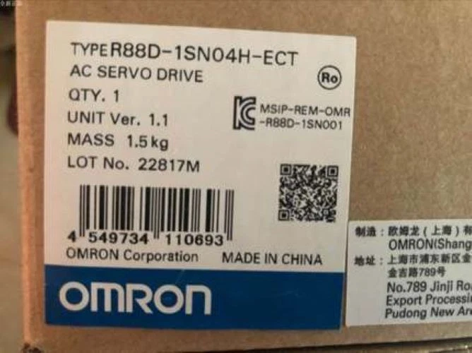 OMRON R88D-1SN04H-ECT Servo Driver 2 R88D 1SN04H ECT 1766040241651