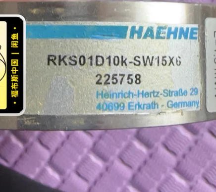HAEHNE tension sensor RKS01D10K-SW15X6