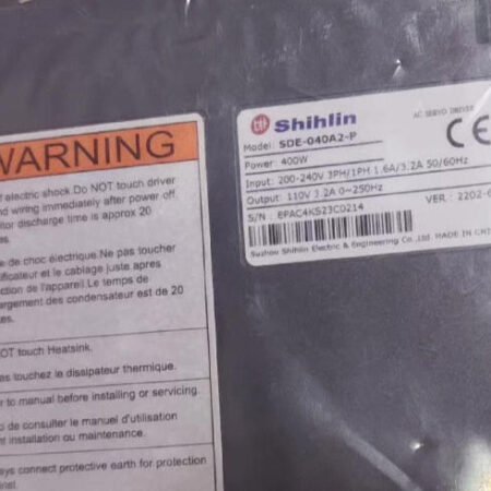 Hhihlin Drive SDE-040A2-P