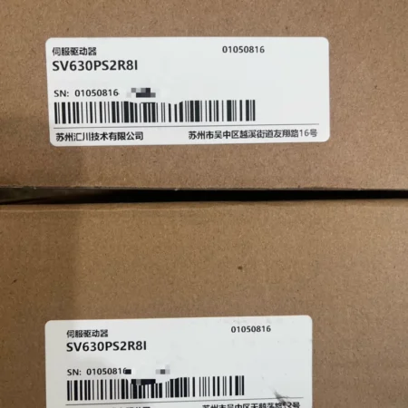 INOVANCE SV630PS2R8I Servo Drive