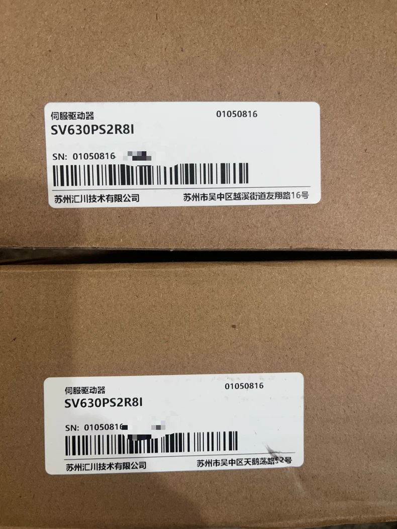 INOVANCE SV630PS2R8I Servo Drive 2 SV630PS2R8I 1766020198495