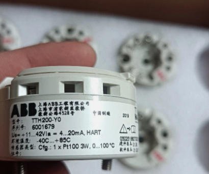 ABB TTH200-Y0 temperature transmitter
