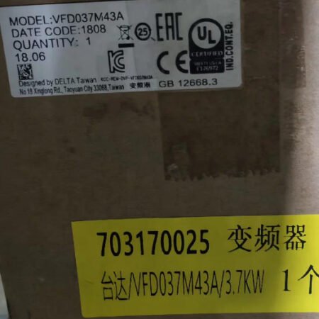 Delta Inverter VFD037M43A