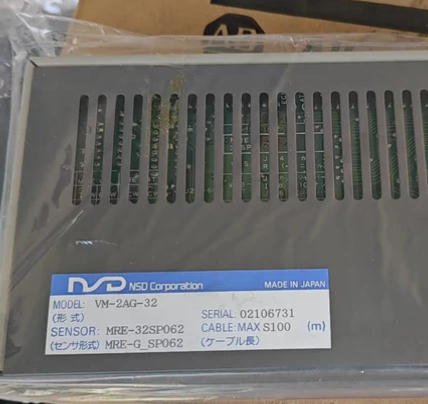 NSD VM-2AG-32 Encoder controller