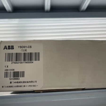 ABB YSO01-CS host digital terminal