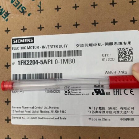 SIEMENS servo motor 1FK2204-5AF10-1MB0