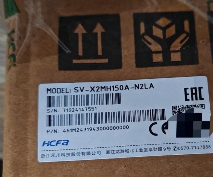 HCFA SV-X2MH150A-N2LA Servo Motor 2 af81728e 3284 4c35 9437 4f4852d0212a