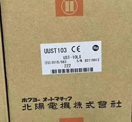 HOKUYO Lidar Senso UST-10LX