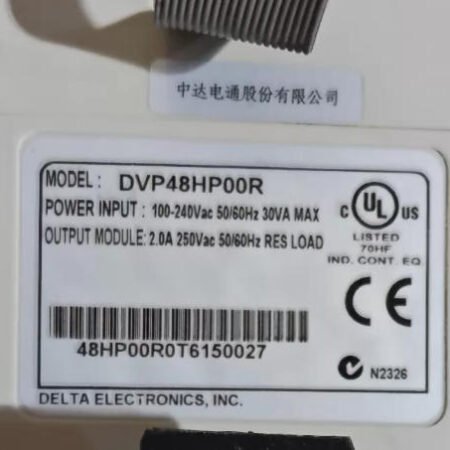 Delta programmable controller DVP48HP00R
