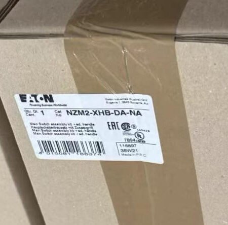 Moeller NZM2-XHB-DA-NA Main Switch Assembly