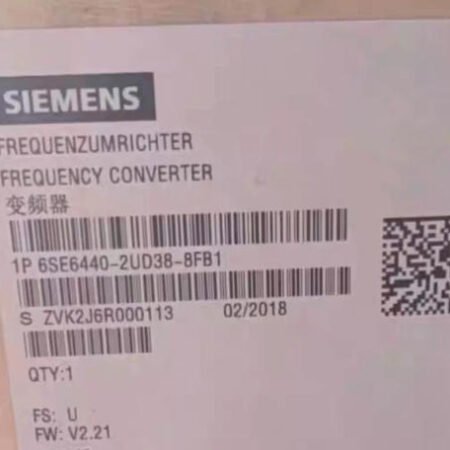 SIEMENS Inverter 6SE6440-2UD38-8FB1
