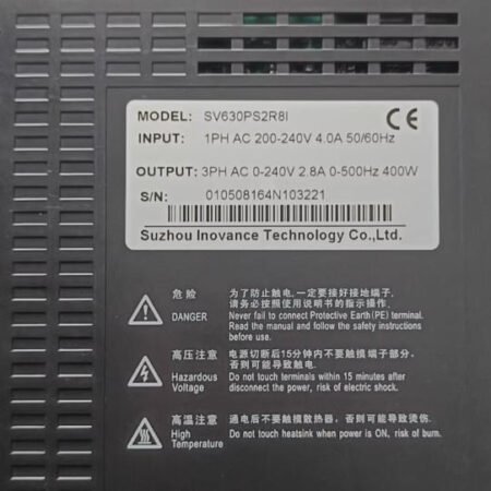 INOVANCE servo SV630PS1R81