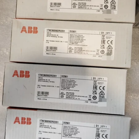 ABB DO561 1TNE968902R2201 Digital output module