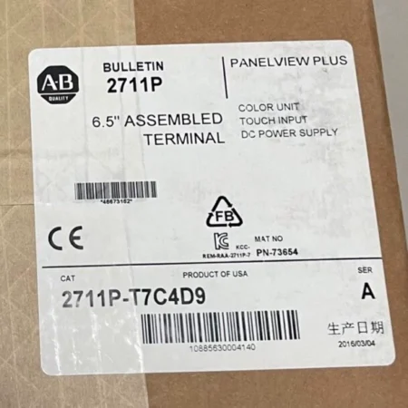 Allen-Bradley 2711P-T7C4D9  A Panelview Plus Assembled Terminal 6.5