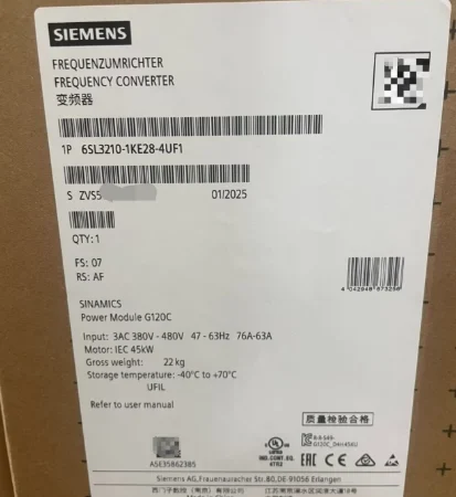 SIEMENS Frequency Converter 6SL3210-1KE28-4UF1