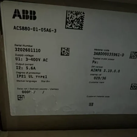 ABB ACS880-01-05A6-3 frequency converter