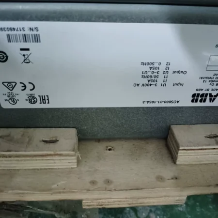 ABB inverter ACS880-01-105A-3