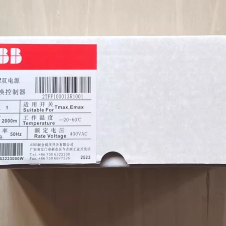 ABB ATS022 Dual Power Automatic Switching Controller