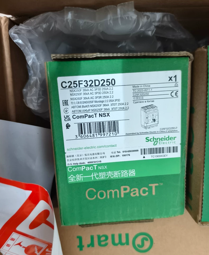 Schneider C25F32D250 Circuit breaker 1 Schneider C25F32D250 Circuit breaker