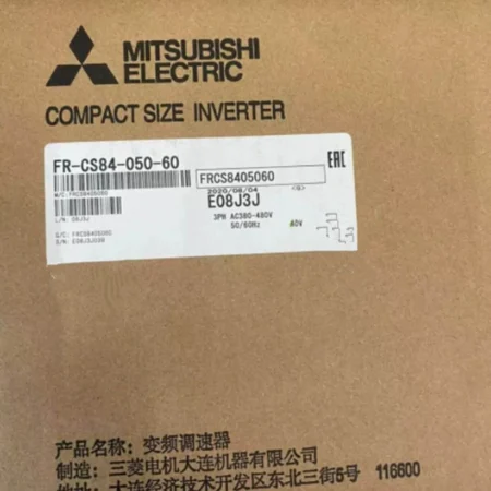 MITSUBISHI INVERTER FR-CS84-050-60