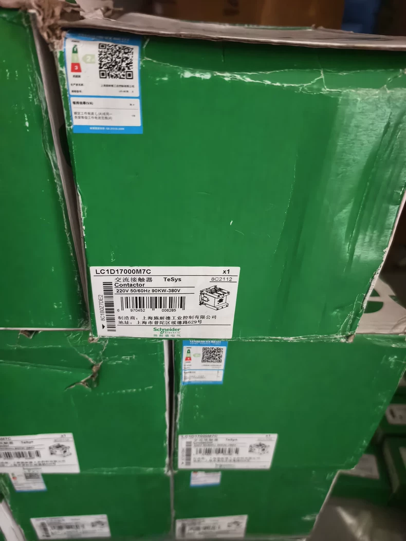 Schneider contactor LC1D17000Q7C 1 Schneider contactor LC1D17000Q7C