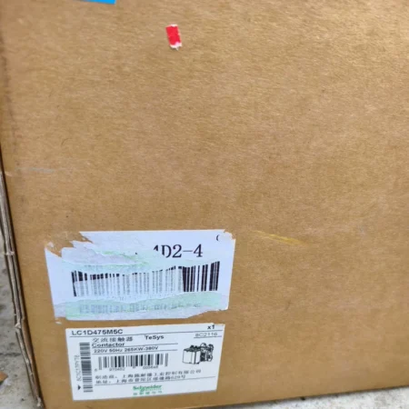 Schneider LC1D475M5C  contactor