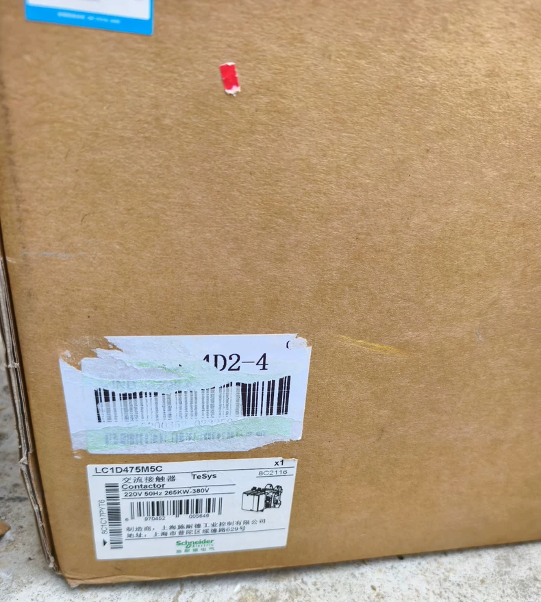 Schneider LC1D475M5C contactor 1 Schneider LC1D475M5C contactor