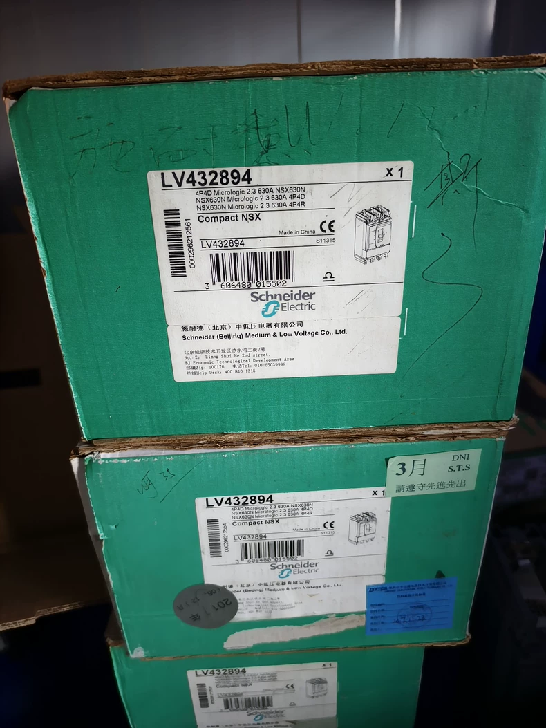 Schneider Module LV432894 1 Schneider Module LV432894