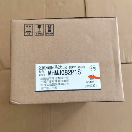 Panasonic servo motor MHMJ082P1S